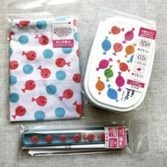 【新品】お弁当箱　箸　お弁当袋　3点セット　五味太郎　きんぎょがにげたのサムネイル