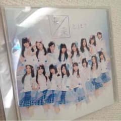 夏さん専用のサムネイル