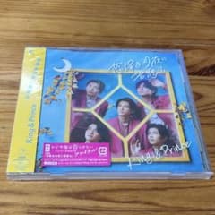 ☺︎様 リクエスト 2点 まとめ商品 - メルカリ