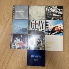 GLAY シングル/アルバムコレクション79枚 GLAY CD アルバム 10枚セット - メルカリ