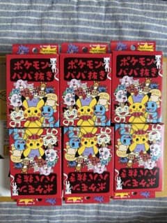ポケモンババ抜き 6個セット　赤のサムネイル