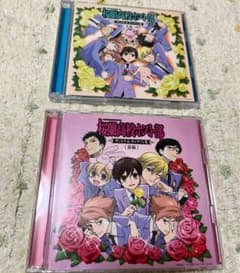 「桜蘭高校ホスト部」サントラ&キャラソン集 前編 後編 セットのサムネイル