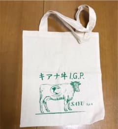 トートバッグ エコバッグ キアナ牛のサムネイル