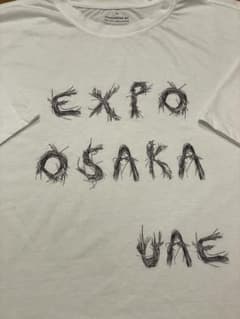 TYPOKHOOS EXPO OSAKA UAE Tシャツ XLのサムネイル
