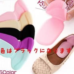 未使用！靴ずれ防止パッド ブラック 1足分2枚のサムネイル