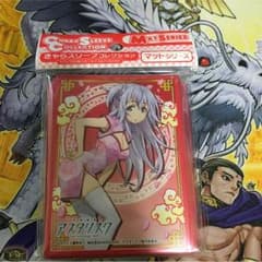 学戦都市アスタリスク 綺凛スリーブのサムネイル