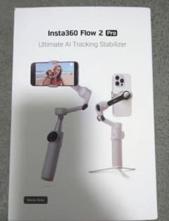 Insta360 Flow 2 pro スタビライザー Insta360 Flow 2 Proスタビライザー - Apple（日本）