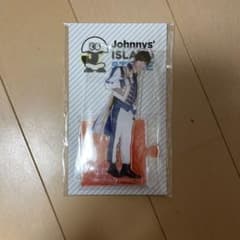 藤原丈一郎なにわ男子 アクスタJohnnys’ ISLAND STOREのサムネイル