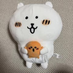 ちぃかわ　ぬいぐるみのサムネイル