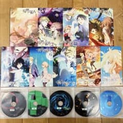 境界の彼方 本編＋劇場版 全9巻セット 完結 DVD アニメ 匿名配送