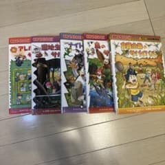 科学漫画サバイバルシリーズ 5冊セットのサムネイル