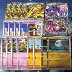 m11420909444_1.jpg?1760332313