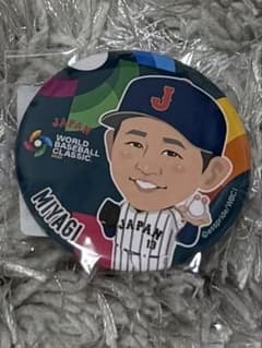 2026年 WBC侍ジャパン限定ガチャ 缶バッチ 宮城大弥 - メルカリ