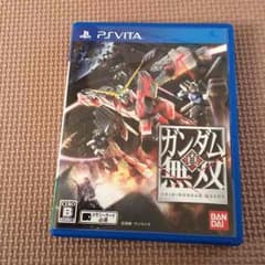 真ガンダム無双のサムネイル