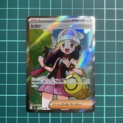 boy☆様 リクエスト 2点 まとめ商品 - メルカリ