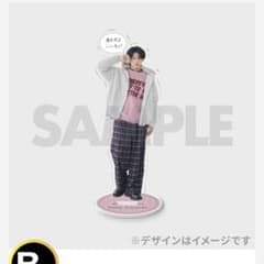 藤本洸大 JUNON一番くじ アクスタ1 - メルカリ