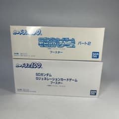 카드 다스 100 SD 건담 G 제너레이션 카드 게임 모빌 파워즈