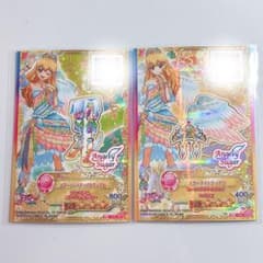 アイカツスターズ スターフェスティバルサンダル スターライトティアラ