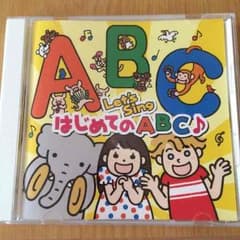 CDのサムネイル