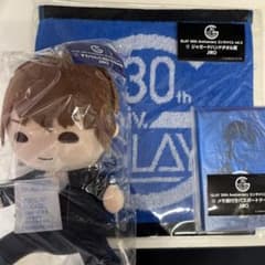 GLAY くじ　すわりんこ　JIROセットのサムネイル