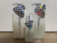 Straine シャンプー トリートメント 3点セットのサムネイル