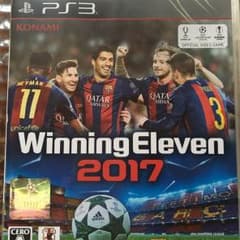 ウイニングイレブン 2017 PS3版のサムネイル