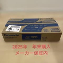 未使用★パナソニックブルーレイディスクレコーダー DMR-2W101のサムネイル