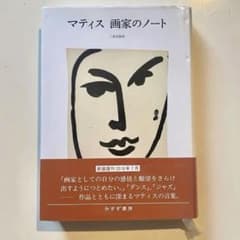 m11425678833_1.jpg?1745383751