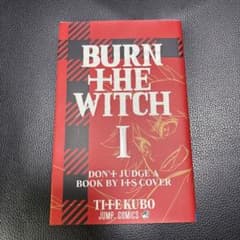 BURN THE WITCH 1巻 久保帯人 ジャンプコミックスのサムネイル