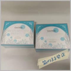 新品】マルチ ミネラル プレミアム 180粒 2個セット エステプロラボ