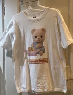 シルバニアファミリー シルバニア クマの赤ちゃん UT tシャツ 美品のサムネイル