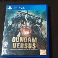 GUNDAM VERSUS　ガンダムバーサス　ps4のサムネイル