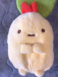 すみっコぐらし ぬいぐるみXL えびふらいのしっぽのサムネイル