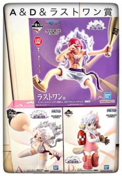 ラストワン＆A＆B＆C＆E賞 フィギュア5点セット おまけ7点付きワンピース A＆D＆ラストワン賞 フィギュア3点セット 一番くじ ワンピース - メルカリ