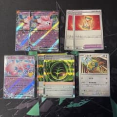 そら様専用出品 プロフ必読 ポケモンカード まとめ売り - メルカリ