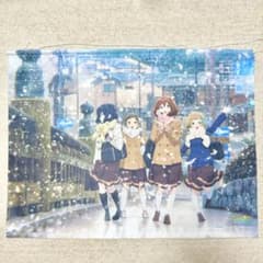レア 響け!ユーフォニアム 誓いのフィナーレ B2タペストリー ソフマップ 特典 レア 響け!ユーフォニアム 誓いのフィナーレ B2タペストリー