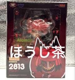 ハズビンホテル アラスター ねんどろいど グッドスマイルカンパニー