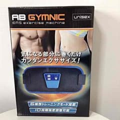 格安✨EMSボディベルト！！のサムネイル