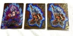 ドラゴンボール フュージョンワールド エナジーマーカー パラレル2種