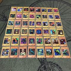遊戯王  ブースター  初期カード  まとめのサムネイル
