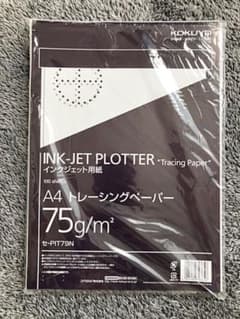 トレーシングペーパー厚口　インクジェットのサムネイル