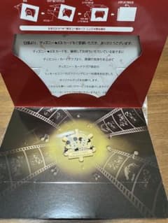 미키 미니 90주년 기념 핀 배지