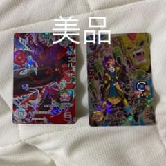 スーパードラゴンボールヒーローズ タピオン HGD8-SECのサムネイル