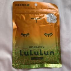 北海道限定 ルルルン メロンの香り フェイスマスク 7枚入のサムネイル