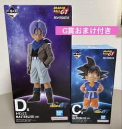 一番くじ ドラゴンボールGT C賞 孫悟空 D賞 トランクス　おまけG賞11種のサムネイル