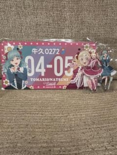 m11433251751_1.jpg?1743846114