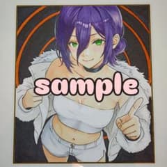 K*様 手描きイラスト ファンアート チェンソーマン レゼ 中色紙 原画 1