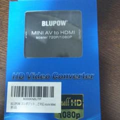 BLUPOWのサムネイル