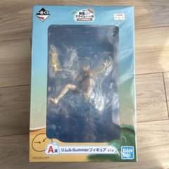 転生したらスライムだった件 一番くじ A賞〜リムルSummerフィギュア〜のサムネイル