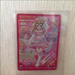 きらりん☆レボリューション カードのサムネイル